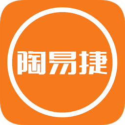 陶易捷app