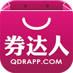 券达人app