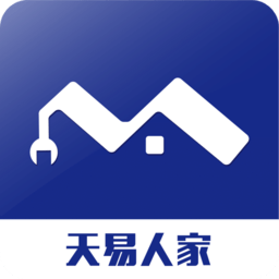 天易人家app