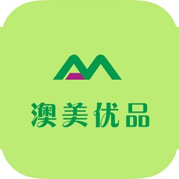 澳美优品app