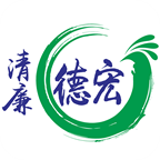 清廉德宏app