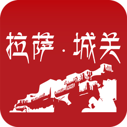 城关掌上通app
