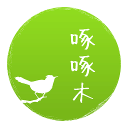 啄啄木app
