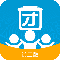 酒仙团员工版app