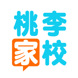 桃李家校家长端app
