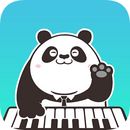 熊猫钢琴陪练app
