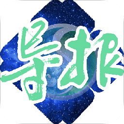 中医药导报app