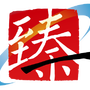 接本帮app