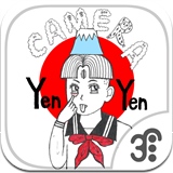 涞水妇幼app