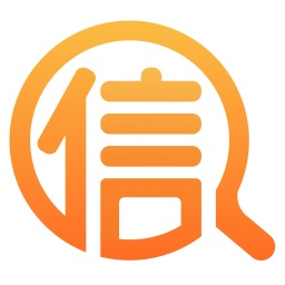 企信数知app