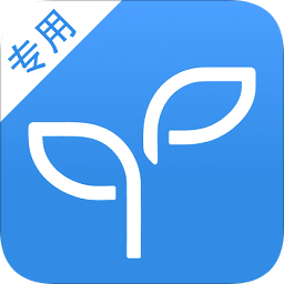 护校安专用版app