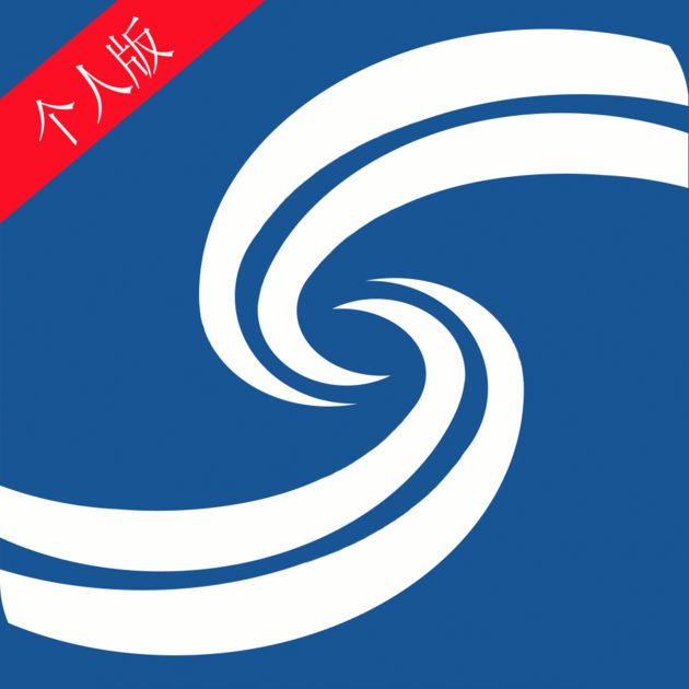 经济师万能库app