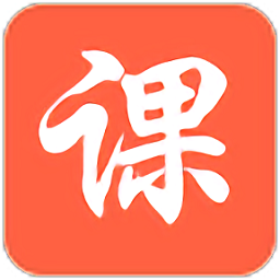 华广课程表app