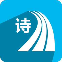 诗和远方软件