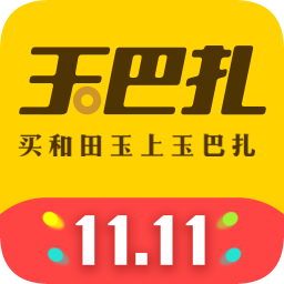 玉巴扎app