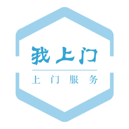 我上门app