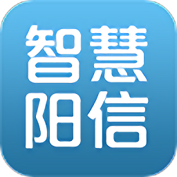 阳信民生app