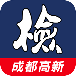 检视界app