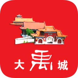 大禹城app