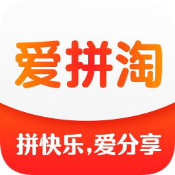 爱拼淘app