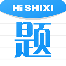 hi题库app