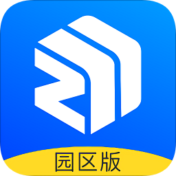 智领园区版app