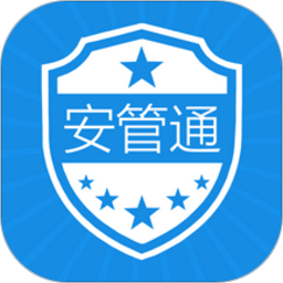 环翠区巡查执法系统app