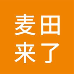 麦田来了车主app