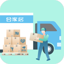 集运合家居安卓