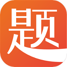 题米app