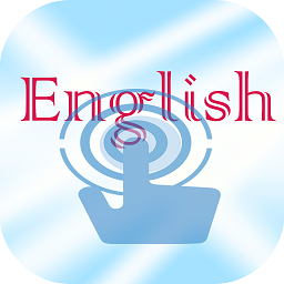 英语课本点读免费app