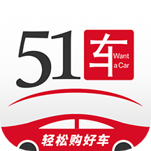 51车app