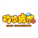 动漫精品app