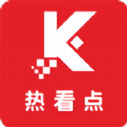热看点手机版