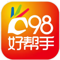 98好帮手app新版