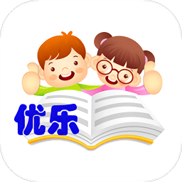 优乐学习app