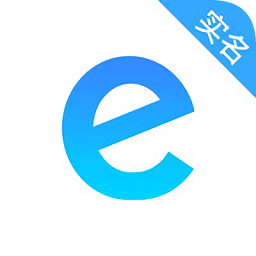 e实名app