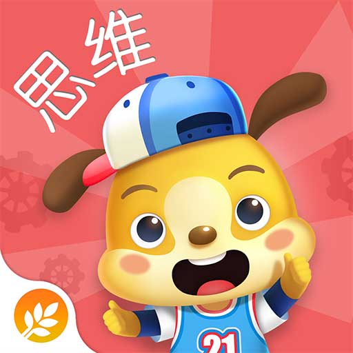 麦田思维app