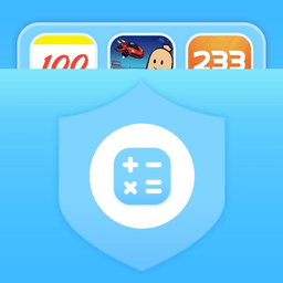 齐亿私密保险箱app