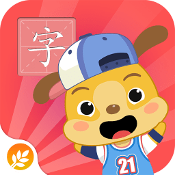 麦田认字幼儿识字