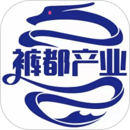 裤都产业app