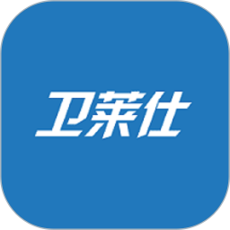 卫莱仕商城app
