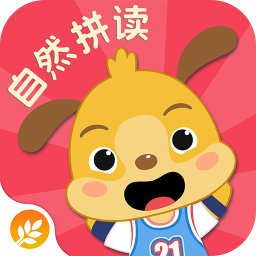 麦田自然拼读app