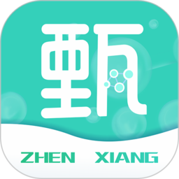 甄享app