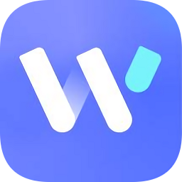 word文本编辑软件