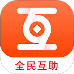 众帮互利app