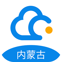 公务用车易内蒙古app