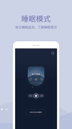 小情绪心理咨询