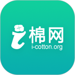 i棉网app