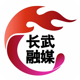 爱长武app